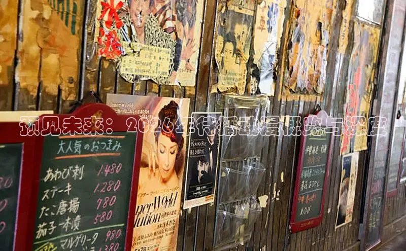 汗汗漫画