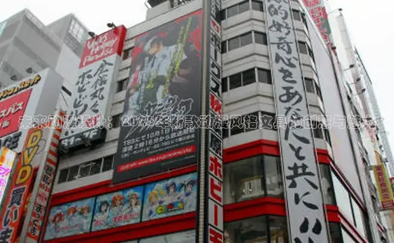 汗汗漫画免费漫画页面