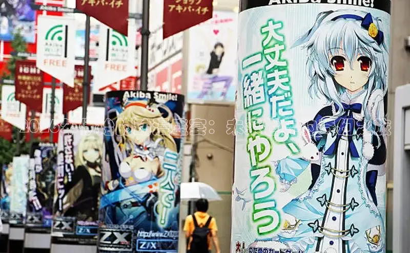 汗汗漫画羞羞漫画