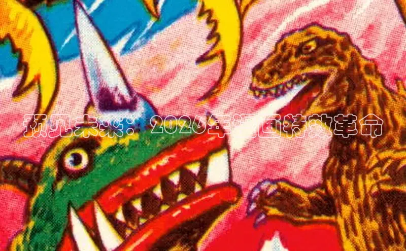 汗汗漫画免费漫画页面
